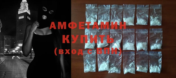 MDMA Заволжск